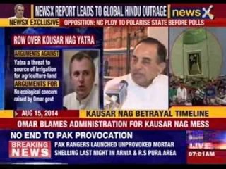 Omar blames administration for Kausar Nag mess