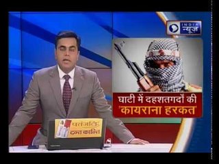 आतंक' की गिरफ्त से 48 घंटे बाद रिहाई !, घाटी में दहशतगर्दों की कायराना हरकत पर 'प्रहार': J&K