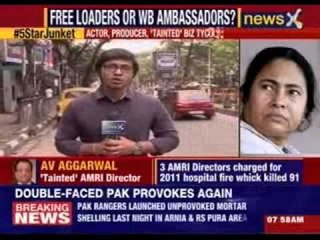 Mamata's Singapore Visit: Invite to AMRI Directors Criticised