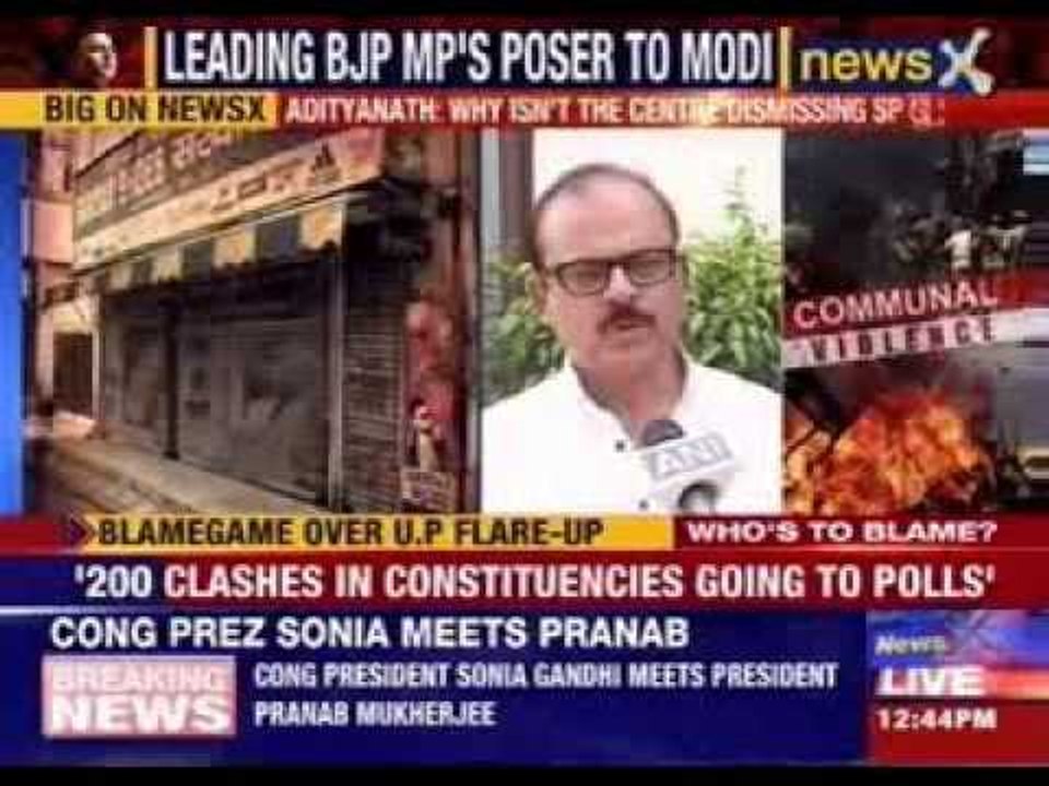 BJP's Yogi Adityanath demands President's rule in U.P