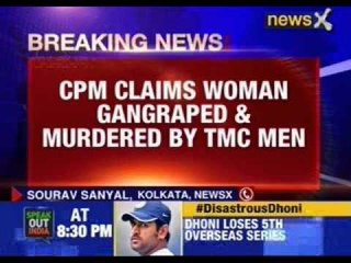 CPM worker’s wife allegedly gangraped and murdered