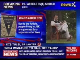 PIL: President could not have added article 35 A