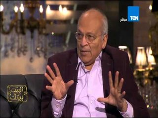 عودة البيت بيتك - لقاء مع الأديب جمال الغيطاني والفنان محمد محسن