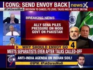 Ally Sena piles pressure on Modi government on Pakistan