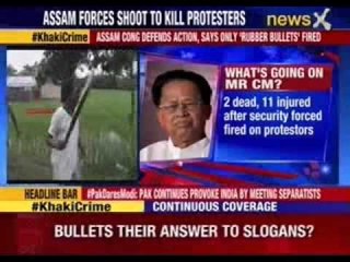 Assam shocker: Security forces fire at civilians; 18 injured