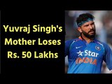 Yuvraj Singh's Mother Loses Rs 50 Lakhs in a Ponzi Scheme, ED Investigating the Matter