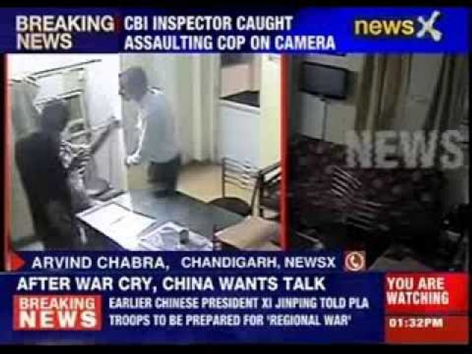 CBI inspector caught assaulting cop on camera