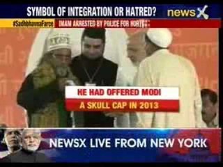 Imam arrested by police for hurting religious sentiments