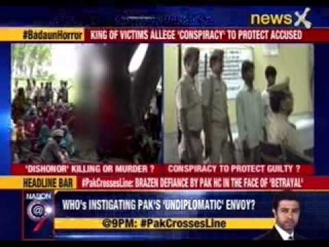 Badaun gang-rape:DNA of accused not found on victims' clothes