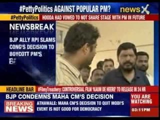 BJP ally RPI slams congress decision to boycott PM’s event