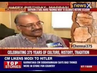 India’s first modern city celebrates its 375th birth anniversary today