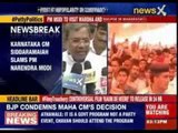 Karnataka CM Siddaramaiah slams PM Narendra Modi