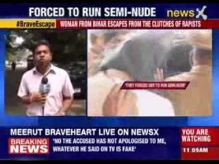 Bangalore: Bihar woman gang raped at farmhouse