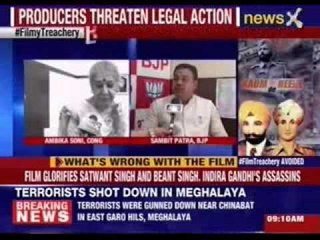 IB ministry finally gives in to outrage over ‘Kaum De Heere’