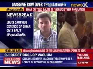 Bihar CM tells Dalits to increase their population