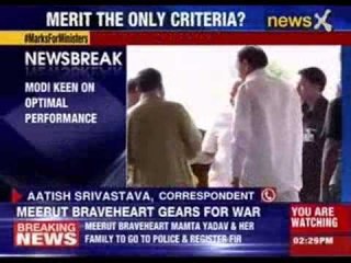 Narendra Modi keen on optimal performance