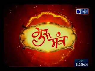 जानिए सेहत के साथ सुंदरता बढ़ाने वाला रत्न कौन सा है?