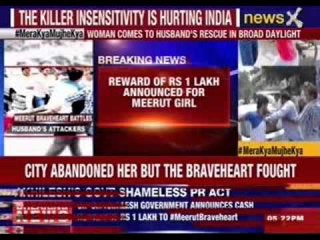 Akhilesh government announces reward for braveheart