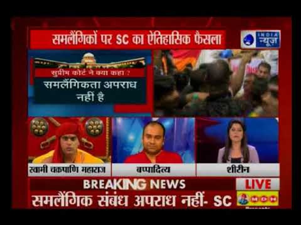 Supreme Court decriminalises homosexuality, LGBT community celebrates victory