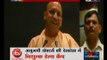 CM Yogi Adityanath compares Akhilesh Yadav to aurangzeb