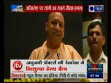 CM Yogi Adityanath compares Akhilesh Yadav to aurangzeb