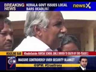 Kerala government issues local bars deadline