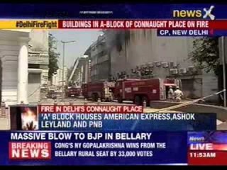 Fire break out at Connaught place, no casualty
