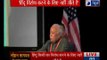 Mohan Bhagwat addresses speech in Chicago, America | अमेरिका में मोहन भागवत सुर्खियों में
