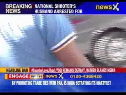 Tara’s husband to be produced in court today