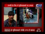 Man attacks police officials in Bhind, MP | एमपी के भिंड में पुलिसवालों पर हमला, वारदात CCTV में कैद