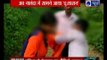 Video of a girl being molested in Bihar goes viral | बिहार के नालंदा में महिला से छेड़छाड़