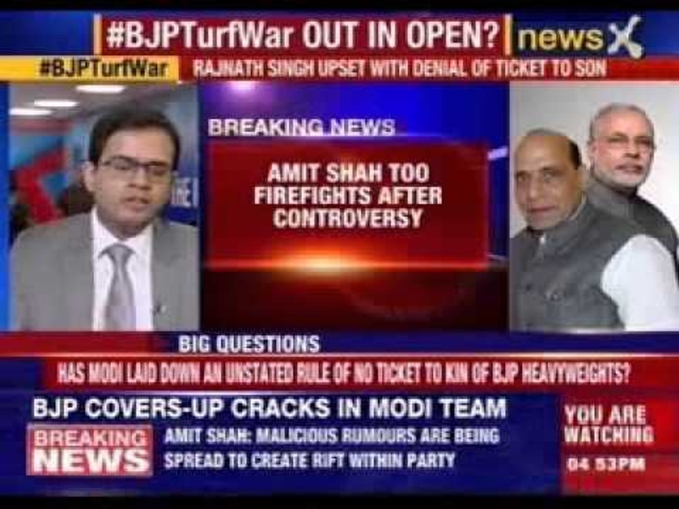 Amit Shah calls allegations baseless