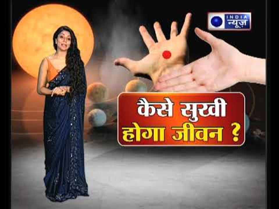 आपके घर और जीवन को सुखी बनाने वाले ये अचूक उपाय, देखें Family Guru में Jai Madaan के साथ