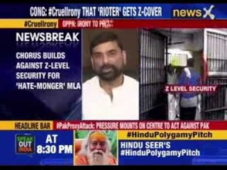 BJP MLA accused of rioting accorded Z security