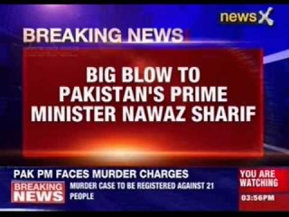 Murder case registered against Pakistan's Prime Minister