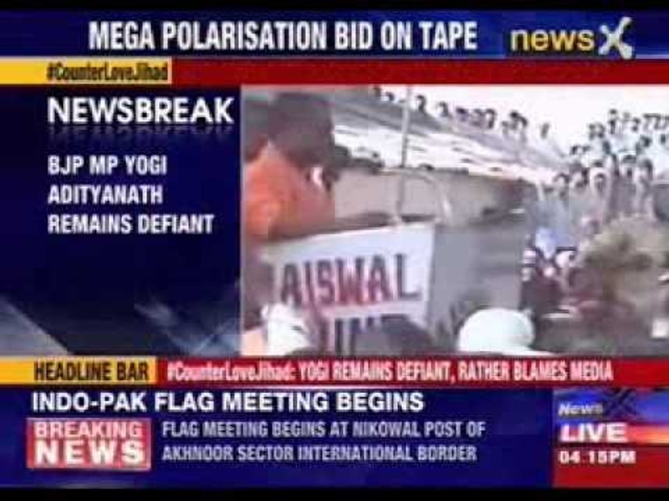 Yogi Adityanath exclusively speaks to NewsX