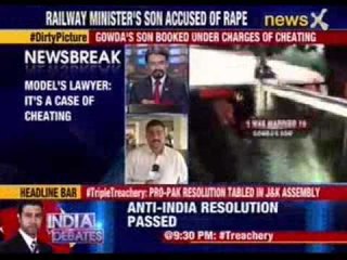 Bangalore police promises thorough probe in Sadanand Gowda son's case