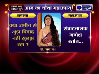 क्या जमीन से जुड़ा कोई विवाद नहीं सुलझ रहा है? देखें Family Guru में Jai Madaan के साथ