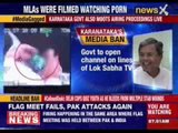 Karnataka government bans TV channels inside legislature