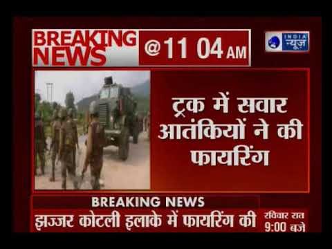 CRPF man, forest guard injured after militants open fire at checkpost on Jammu-Srinagar highway