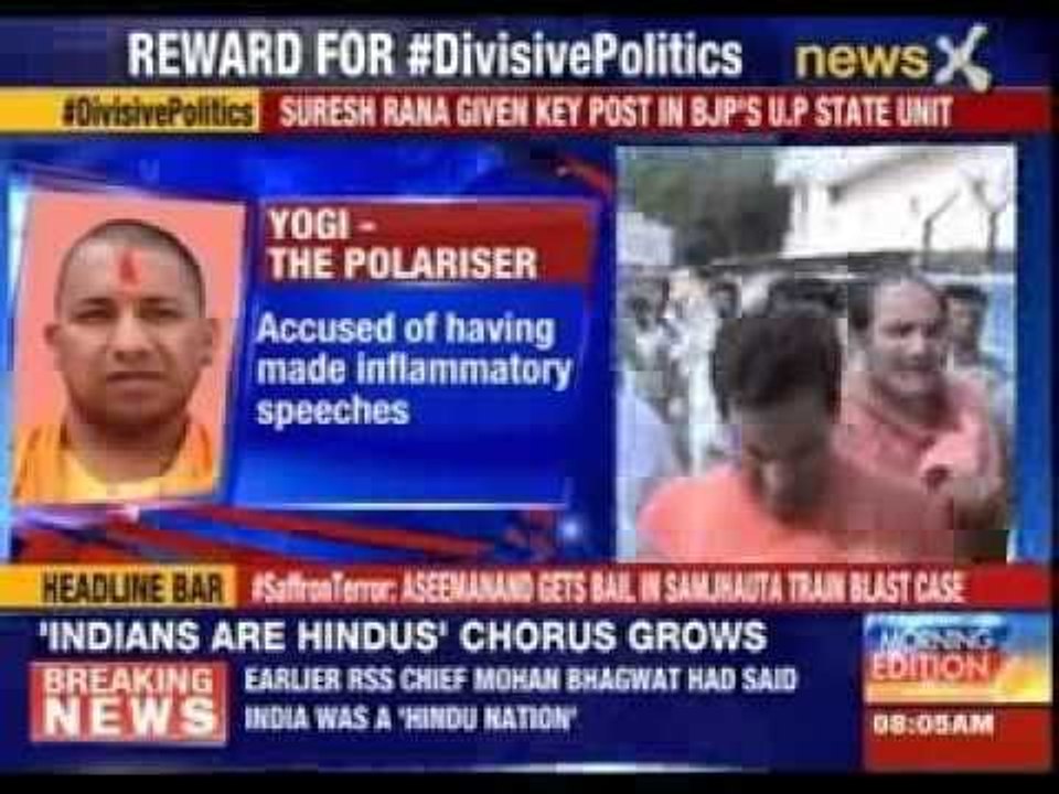 Suresh Rana given key post in BJP’s Uttar Pradesh state unit