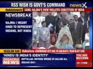 Najma Heptullah: I meant Hindi to represent Indians, not Hindu