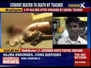 8 year old dies after thrashed by school teacher