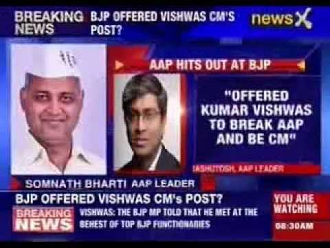 AAP leader Ashutosh: Offered Kumar Vishwas to break AAP and be CM