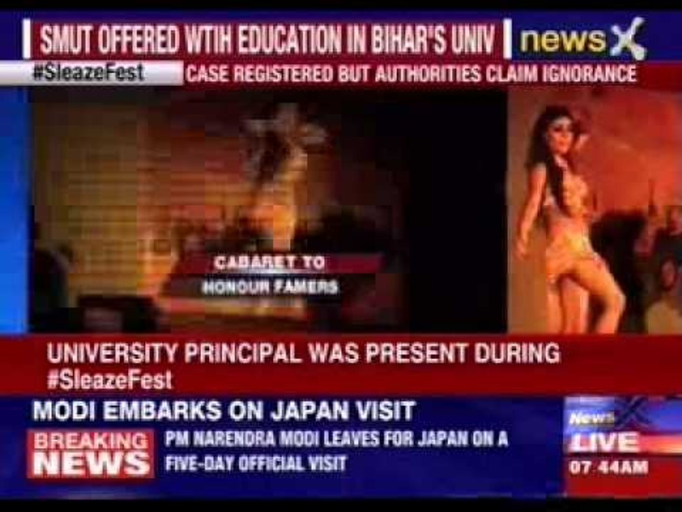 Bihar University organises cabaret for function