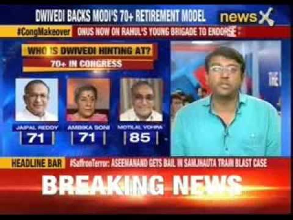 Janardhan dwivedi triggers generation shift debate