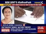 Union Cabinet Minister Kalraj Mishra backs Hindu nation theory