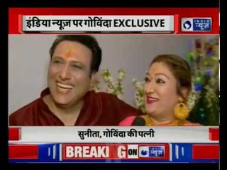 Govinda shares his Ganpati Celebrations with Deepak Chaurasia || India News Exclusive