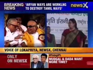 DMK lashes out at the centre over Gurutsav row