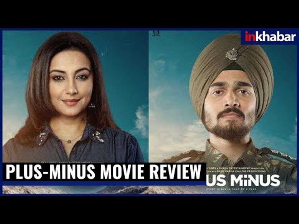 Plus-Minus Short Movie review in Hindi | Bhuvan Bam's Short Film | Plus Minus शार्ट फिल्म रिव्यु